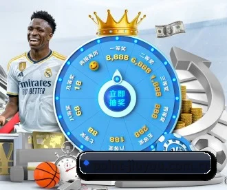 九游娱乐 APP 深度功能
